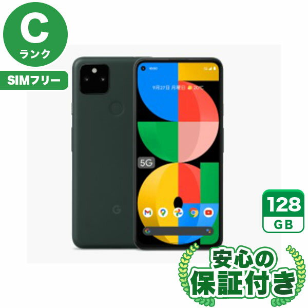 SIM�ե꡼ Google Pixel 5a (5G) �⡼���ȥ꡼�֥�å�128GB ����[C���] Android���ޥ� ��� ����̵�� ����3�����ݾ�