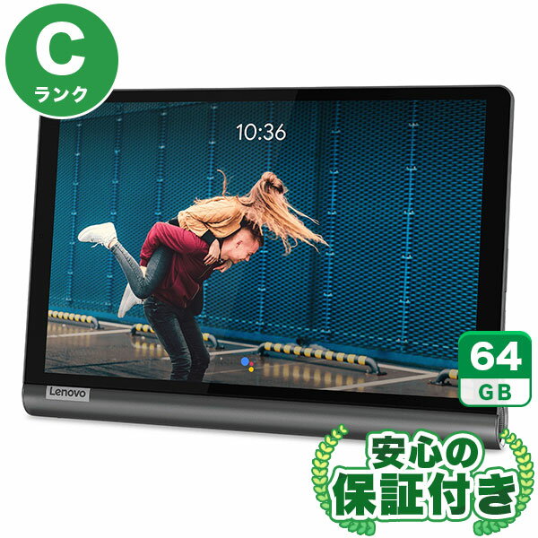 楽天市場】yoga yt-x705fの通販