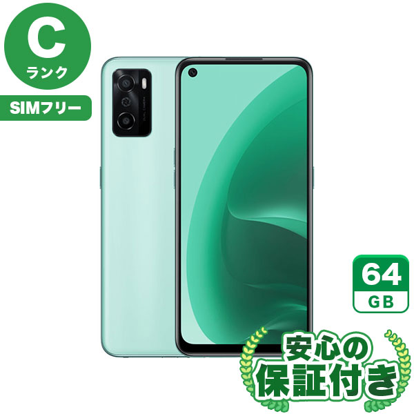 楽天市場】oppo a55s 5g（スマートフォン本体｜スマートフォン