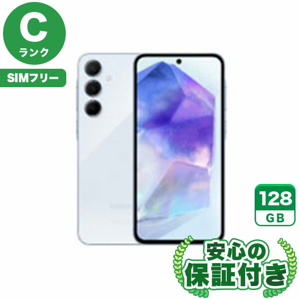 楽天市場】galaxy a55 5g フィルム（スマートフォン本体
