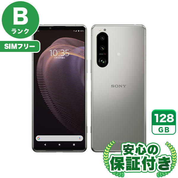 楽天市場】xperia 5 iii（スマートフォン本体｜スマートフォン