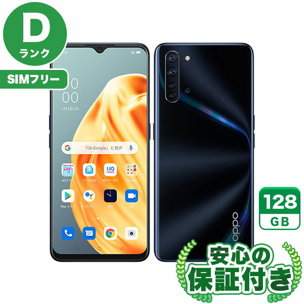 楽天市場】oppo reno3 a（スマートフォン本体｜スマートフォン