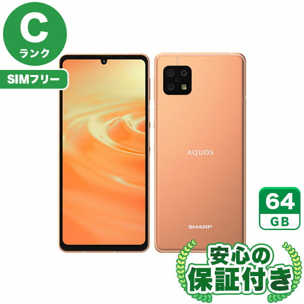 楽天市場】aquos sense6 中古（スマートフォン本体｜スマートフォン