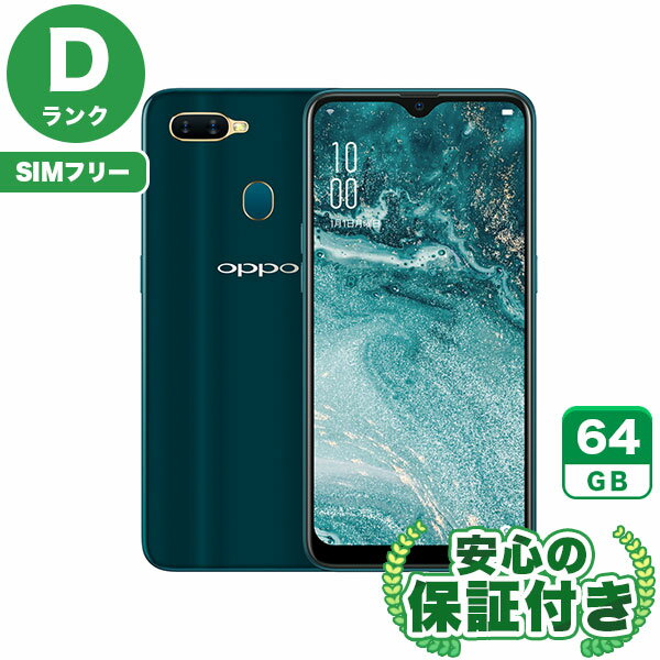 楽天市場】oppo（画面サイズ（スマホ）6 ～ 6.4インチ）の通販