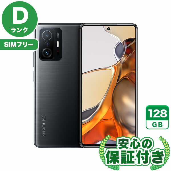 楽天市場】xiaomi 11t（スマートフォン本体｜スマートフォン
