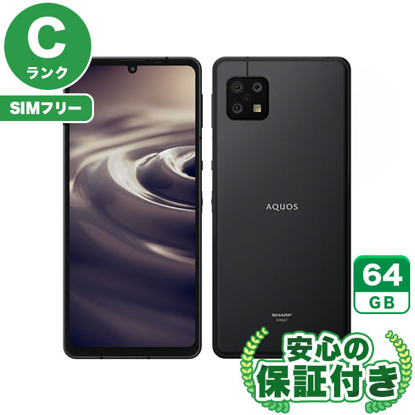 楽天市場】aquos sense6s（機能（SIMカード）SIMフリー