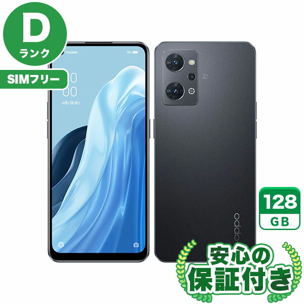 楽天市場】oppo reno a 128gb 中古の通販