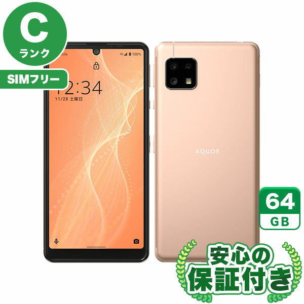 楽天市場】aquos sense4 basic（スマートフォン本体｜スマートフォン