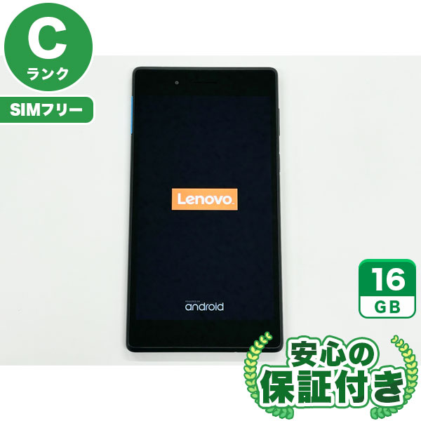 【ポイント5倍】SIMフリー Lenovo TAB 7 Essential ZA300099JP TB-7304F ブラック16GB 本体[Cランク] Androidタブレット 中古 送料無料 当社3ヶ月保証