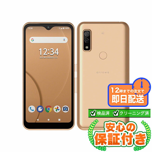 楽天市場】FCG01 arrows We（スマートフォン本体｜スマートフォン