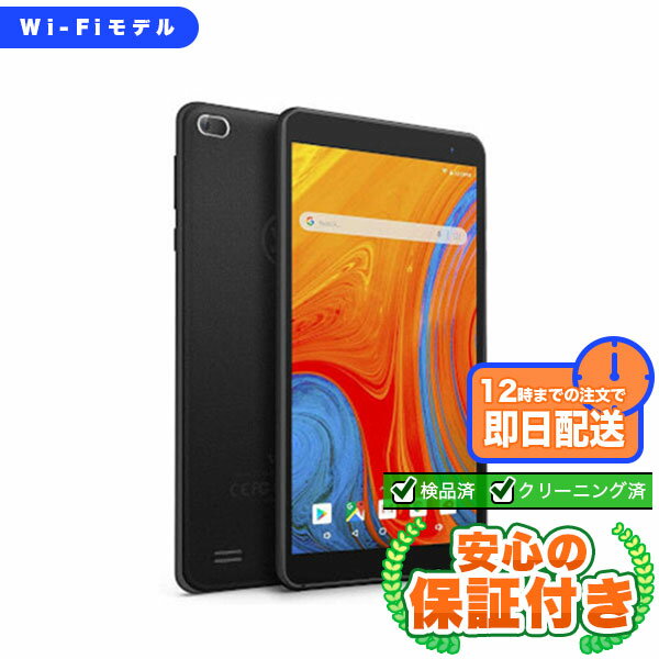 楽天市場】タブレット wi-fiモデル vankyo（容量（内蔵ストレージ