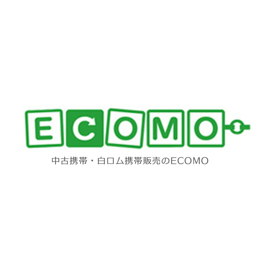 リサイクルモバイルショップECOMO