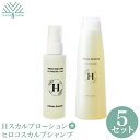 ヒロコサイエンス ヒロコスカルプシャンプ HiRoko Science 300ml 5本 &Hスカルプ・ローション 100ml 5本 セット アミノ酸 シャンプ...