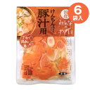 みんなのやさい けんちん汁・豚汁用 300g(約2人分)×6 下ゆで野菜 国産 送料無料 全農 簡単便利 時短 水煮 カット野菜 常温保存 ローリングストック ...