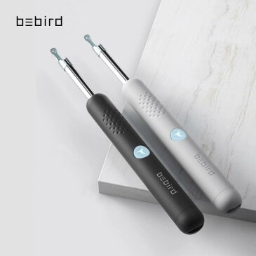 【Bebird正規品】耳かきカメラ イヤースコープ BEBIRD R1 耳掃除 300万画素 1080P高画質 IP67防水 無線 WIFI接続 カメラ付き シリコン LEDライト 光る 充電式 スマホ 便利グッズ プレゼント ギフト iPhone/iPad/Android系スマホ/Android系タブレット対応