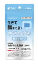 ToatlHeal 有胞子性 乳酸菌 サプリ 30粒 機能性表示食品　送料無料 30粒入/30日分