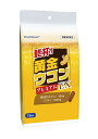 商品名還元型ウコン抽出物含有食品製造国日本メーカー（販売元）エタニクス製薬株式会社 東京都足立区鹿浜 1-9-11問合せ先お客様相談室 0120-186999 ＜受付時間＞ 10：00〜18：00（土・日・祝日を除く）商品区分健康補助食品＜主要成分／1日1粒当たり＞還元型クルクミン 40mg シスチン 240mgご注意※まれに体質に合わない方がいらっしやいますので、お召し上がり後体調がすぐれないと思われる場合は、お召し上がり量を減らすか、ご使用を中止してください。 ※薬を服用あるいは通院中の方は、医師とご相談のうえ、お召し上がりください。 ※開封後はなるべく早くお召し上がりください。 ※乳幼児の手の届かないところに保管してください。 ※製造ロットによって若干の味·色の違いを生じる場合がありますが、品質には問題ありません。原材料還元型ウコン抽出物（インド製造）/Lーシスチン、HPMC、結晶セルロース、二酸化ケイ素、ステアリン酸カルシウム、カラメル色素広告文責中正株式会社/電話番号:090-9962-0508undefined