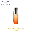 ミルボン オージュア DL デイライト セラム 100mL 【Aujua】milbon 正規品