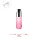 ミルボン オージュア QU クエンチ フルイド 100g【Aujua】milbon 正規品 洗い流さない アウトバスヘアトリートメント