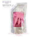 ミルボン オージュア QU クエンチ シャンプー 1000ml 【Aujua】milbon 正規品