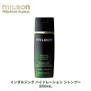 グローバル ミルボン インダルジング ハイドレーション シャンプー 200mL Global Milbon 専売品 正規品