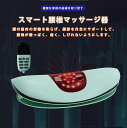 ・- **二つの電池グループ?持続的な航続**: ・ - 長時間の使用をサポートする。 ・- **リラックスとリフレッシュ**: ・ - 家庭で使用し、心と体をリフレッシュする。 ・- **スマート腰部マッサージ器**: ・ - 自動モードとスマートリモコンを備えている。 ・- **エアバッグ牽引**: ・ - 腰部を左右に揺らし、牽引する。 ・- **温度制御ヒーター**: ・ - 腰椎を温めて酸痛や硬さを和らげる。 ・- **振動マッサージ**: ・- 筋肉を活性化し、腰部の圧力を解放する。 ・- **低周波パルス**: ・- 皮膚の深い層まで浸透して痛みを緩和する。 ・- **スマート牽引腰椎マッサージ器**: ・- 酸痛やしびれを軽減する。 ・- **製品の特徴**: ・- 楕円形のエアバッグ外側はファブリックで包まれている。 ・- 高品質の充電ポートを備えている。 ・これらのポイントは、製品の機能や利点を効果的に伝えるものであり、顧客に製品の価値を明確に伝えることができます。