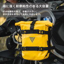 【1年保証】バイクライディング用のバンパーサイドバッグ、アウトドアライディング用の反射防水クイックデタッチバッグ、多機能な大容量バッグです容量は5リットルから8リットルで雨に強く耐摩耗性のある大容量