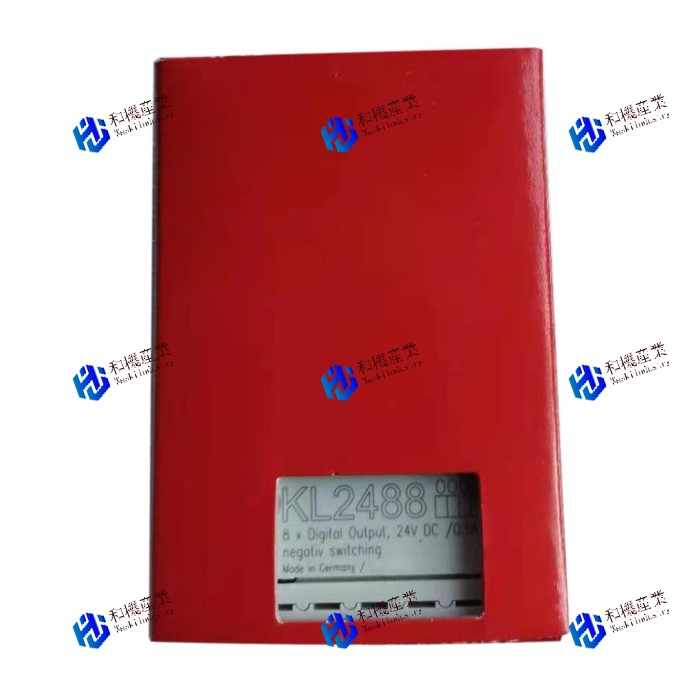 【新品★送料無料】KL2488 【6ヶ月保証】