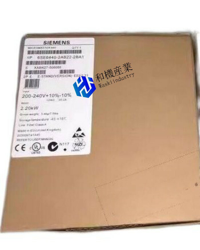 【新品★送料無料】6SE6440-2AB222-2BA1 MM440インバーター2.2kW【6ヶ月保証】