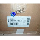 【新品★送料無料】BCH2MR4513CF6C 【6ヶ月保証】