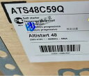 【新品★送料無料】ATS48C59Q 【6ヶ月保証】