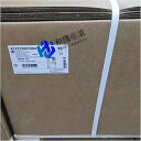 【新品★送料無料】ATV212HD75N4 【6ヶ月保証】