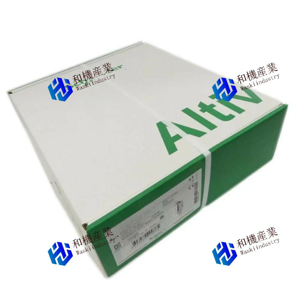 【新品★送料無料】ATV21WU75N4C 【6ヶ月保証】