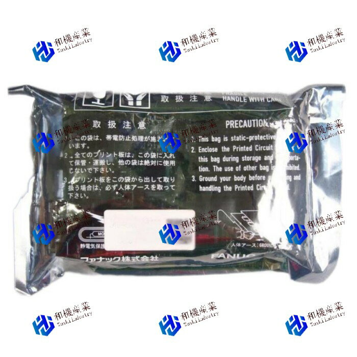 【新品★送料無料】 ONES A20B-1007-0900 【6ヶ月保証】