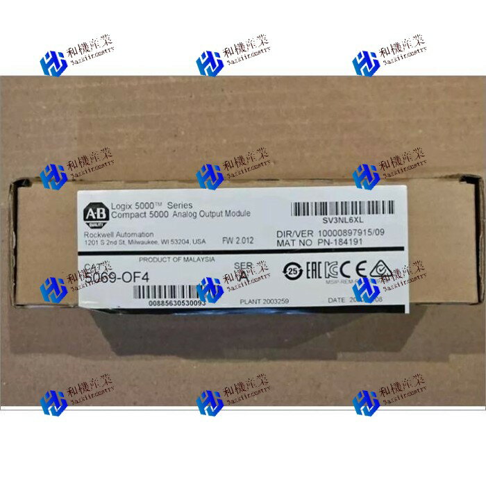 【新品★送料無料】5069-of4 【6ヶ月保証】