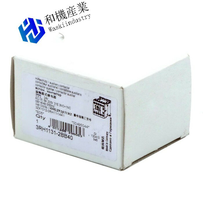 【新品★送料無料】3RH1131-2BB40【6ヶ月保証】