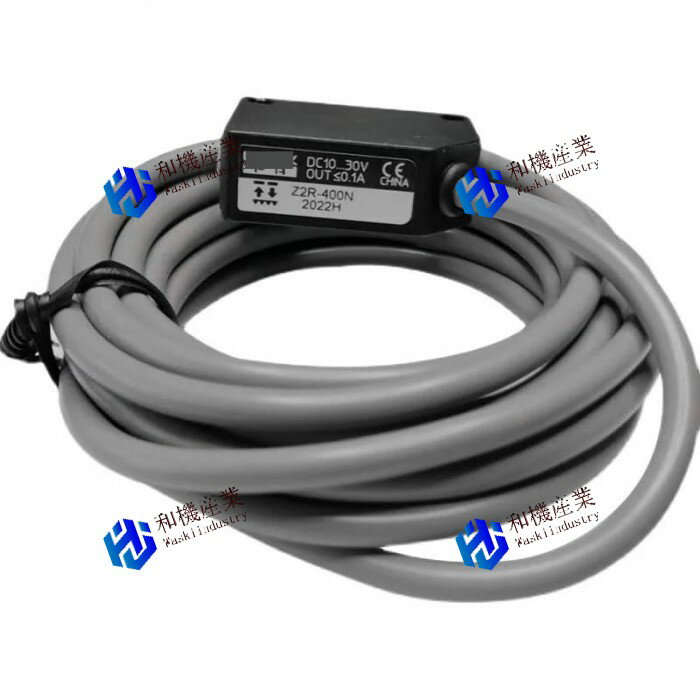 【新品★送料無料】Z2R-400N 【6ヶ月保証】