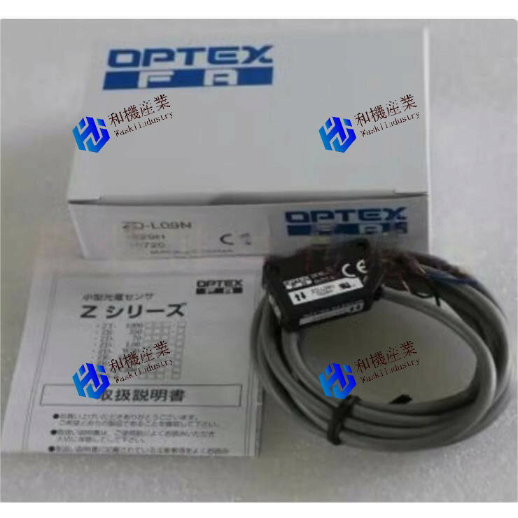 【新品★6ヶ月保証】Z4D-L09N 送料無料