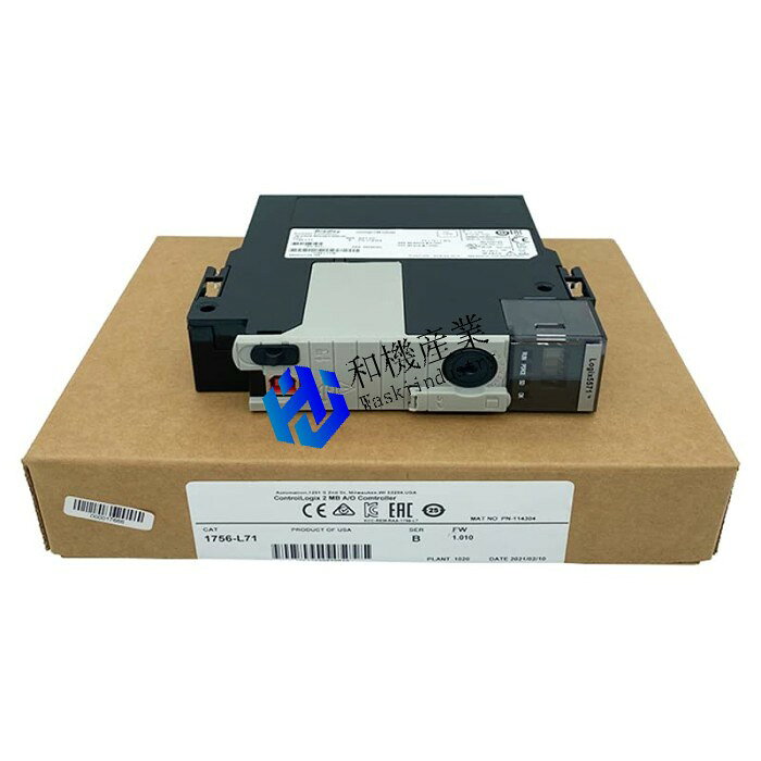 【新品★送料無料】1756-L71 【6ヶ月保証】