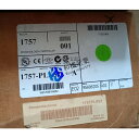 【新品★送料無料】1757-PLX52 【6ヶ月保証】