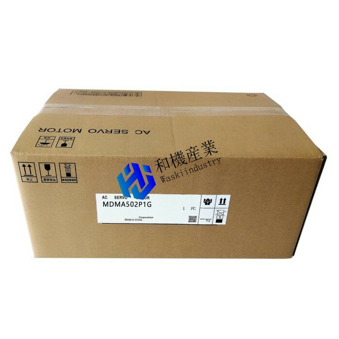 【新品★送料無料】Panasonic MDMA502P1G【6ヶ月保証】