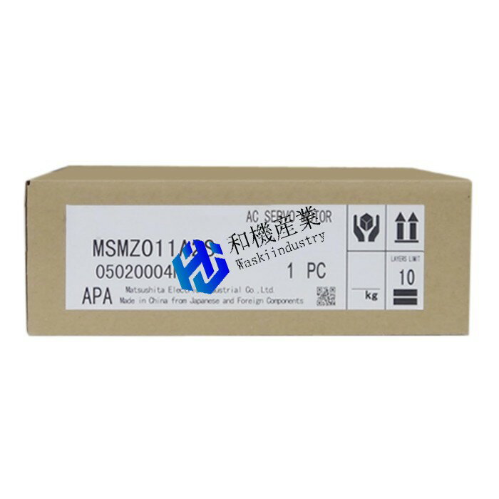 【新品★送料無料】 MSMZ011A2S【6ヶ月保証】