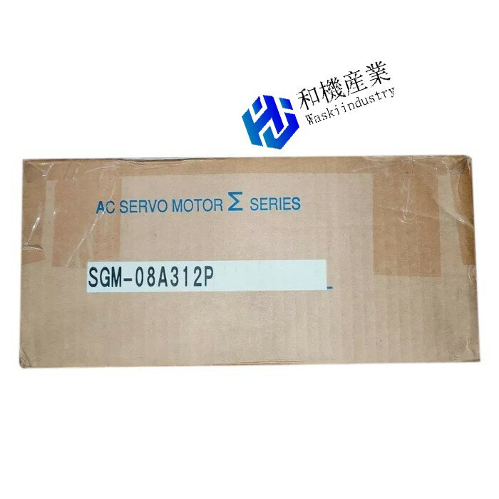 【新品★送料無料】 SGM-08A312P 【6ヶ月保証】