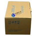 【新品★送料無料】 JZRCR-YPU01C-1 【6ヶ月保証】