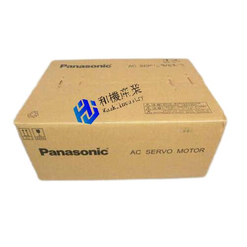 【新品★送料無料】MHMJ042G1A 【6ヶ月保証】