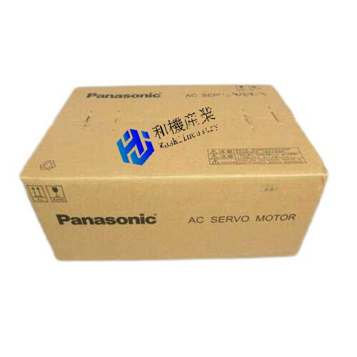 【新品★送料無料】MSMA5AZA3C 【6ヶ月保証】