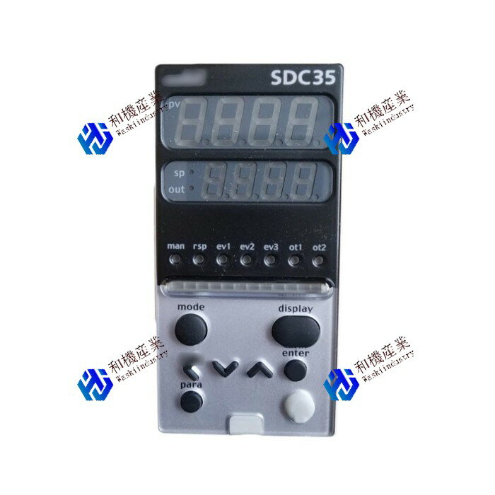 【新品★送料無料】C35TR1UA1200【6ヶ月保証】