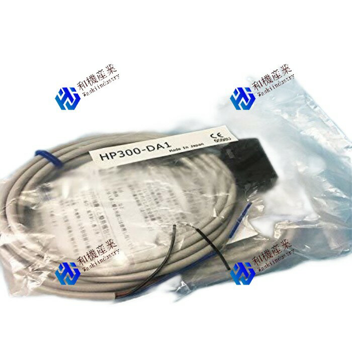 【新品★送料無料】HP300-DA1【6ヶ月保証】