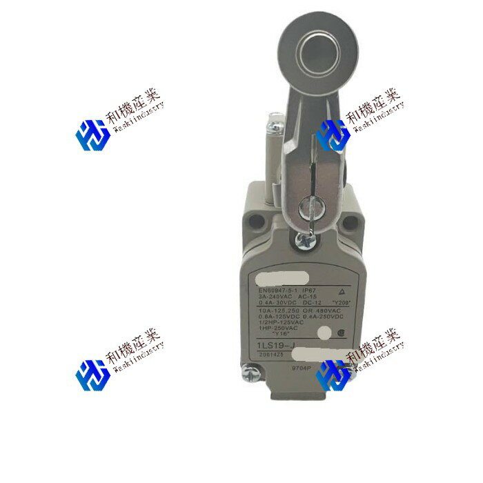 【新品★送料無料】1LS1-J【6ヶ月保証】