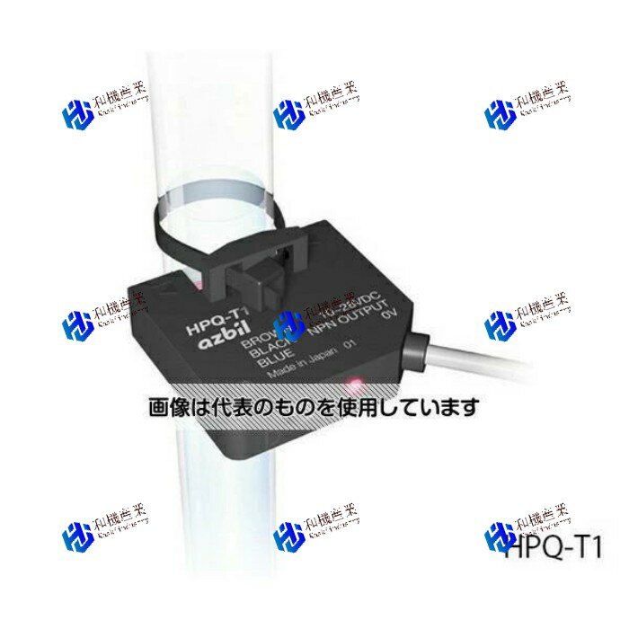 【新品★送料無料】アンプ内蔵形パイプ取付液面スイッチ HPQ-T1 【6ヶ月保証】